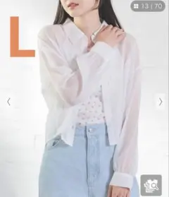 新品‼️ベーシックカラー＊ホワイト＊透け感＊可愛い＊ショート丈♡シアーシャツ