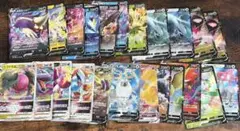 ポケモンカード ゲーム　v まとめ売り