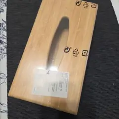 新品未開封　IKEAイケア　ボンドリアン ティッシュボックス