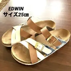 EDWIN ストラップサンダル 25㎝ ブラウン/ホワイト/デニム EW9166