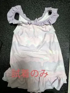 ユニコーン柄水着 130サイズ フリル付き