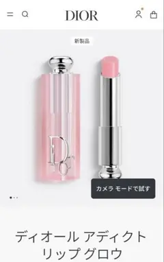 Item thumbnail for item 4a8df1a9-40cb-49e0-8f78-754b9f8c2487