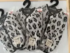 Item thumbnail for item 63356e10-8873-4e5f-b863-322780fd460b