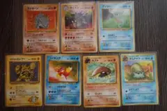 ポケモンカードセット