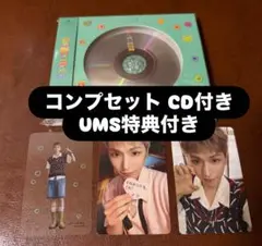 BOYNEXTDOOR boylife ソロジャケ コンプ 特典 リウ 3
