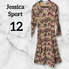 Item thumbnail for item fac3778f-1eb6-4235-845d-2a10b5250170