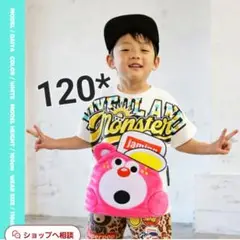 35. size 120* 新品JAMTシャツ