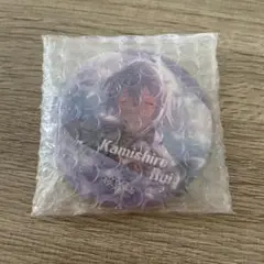 神代類 セガラッキーくじ Ｄ賞 缶ミラー ②