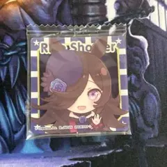 214 ウマ娘 バスブロマイド　しゅわコレ ライスシャワー
