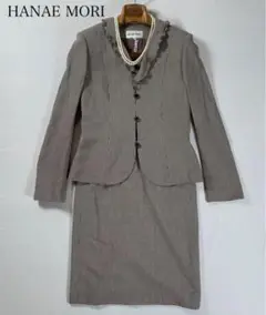【美品】HANAE MORI ハナエモリ ジャケット スカート セットアップ