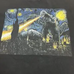 GODZILLA ゴッホ風プリント アートTシャツ 黒 オフィシャル　M 黒