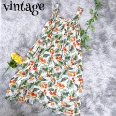 【vintage】ヴィンテージ 花柄ワンピース 総柄 かわいい 夏服 アロハ