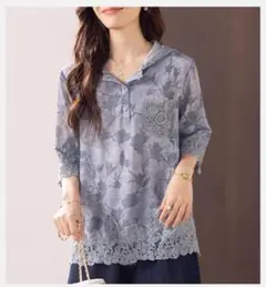 Item thumbnail for item 3248757b-7e43-4b26-9481-c0d153af5d4b