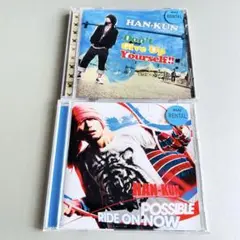 HAN-KUN／POSSIBLE ・Don’t Give Up Yourself