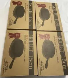 スキレット15cm (木製台付)
