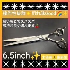 Item thumbnail for item 05bdeac5-092a-4744-8765-48d44da5302d