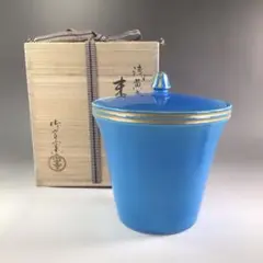 2025年最新】末広水指の人気アイテム - メルカリ