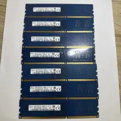 DDR3 2GB 7枚セット
