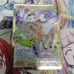 Item thumbnail for item c399ccae-4285-48cb-a862-39db6526b002