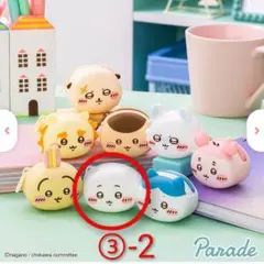 最安値♥うさぎ、カニちゃん有り♥ちいかわおかおミニシリコンポーチ　ちいかわ