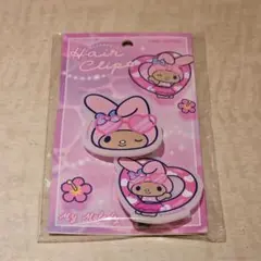 サンリオ マットヘアクリップ NIGHTPARTY マイメロディ