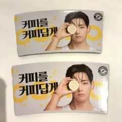 BTS V テテ　コンポーズコーヒー compose coffee カプホ