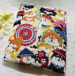 Item thumbnail for item 6733f22e-1b56-4b64-89b0-3a12396f4c51