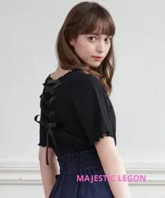 MAJESTIC LEGON　 黒 バックレースリボン 　フリルTシャツ M