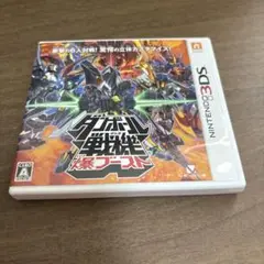 ダンボール戦機爆ブースト　ニンテンドー3DS