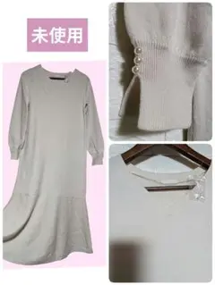 Item thumbnail for item 25497b73-a502-4bb7-9008-22793492aab9