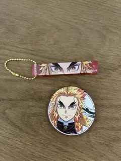 鬼滅の刃 柱展 ブロックキーホルダー 缶バッジ 煉獄杏寿郎 セット