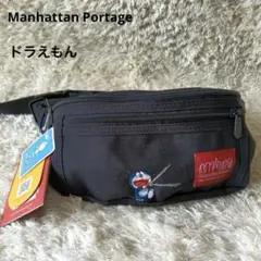 タグ付★マンハッタン xドラえもん　ボディウェストバッグ　コラボ 黒　キャラ刺繍