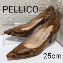 【高級✨】ペリーコ 38.5(約24.5~25cm) ブラウン パンプス