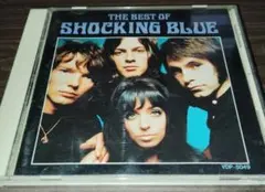 SHOCKING BLUE ベストアルバム