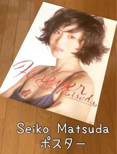 1998年　アルバム告知ポスター　松田聖子