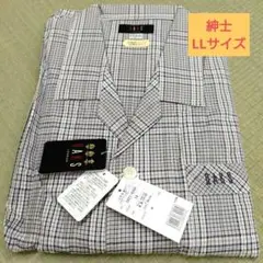 Item thumbnail for item 0669ba33-b0e0-4eae-97ad-493e6814f6d7