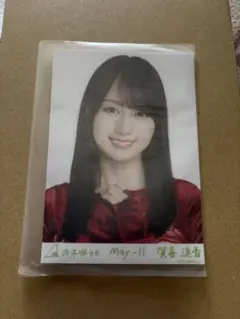 乃木坂 賀喜遥香 レア