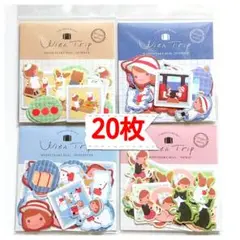 【新商品】ヨモギ田リョオコ　フレークシール　20枚　おすそ分け　古川紙工
