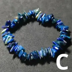 Item thumbnail for item bbdc889b-b327-4e5b-8e1c-4d827685e4e5