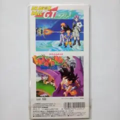 FIELD OF VIEW 8cmCDシングルDANDAN心魅かれてく新品未開封