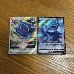 【2枚セット】オリジンディアルガ　VSTAR、オリジンディアルガ　V、進化ライン