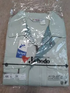 Item thumbnail for item ce4820f9-c48d-40fc-ba7d-9bff07eec496