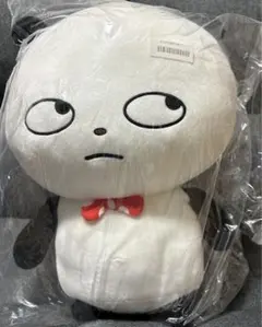 Item thumbnail for item 5bfa2762-0fa3-4cd1-aed1-0262933cc6f2