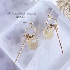 No.6381　クリアブラウンクリアベージュ　ピアス/イヤリング