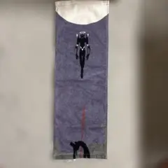 エヴァンゲリオンタオル