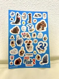 ペット2 ステッカーセット ディズニー PET2 犬 Disney