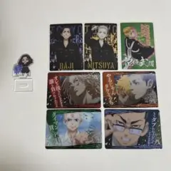 東京リベンジャーズグッズセット