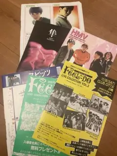 レア◆スピッツ spitz デビュー時 他フライヤー 切り抜き