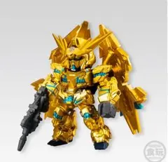 Item thumbnail for item 35a48185-85b1-42f9-a984-1294c28bf7a0