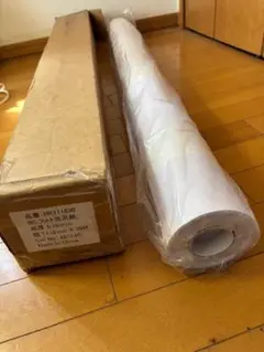 Item thumbnail for item b79fd0d3-325d-425f-b743-2be0d2163530